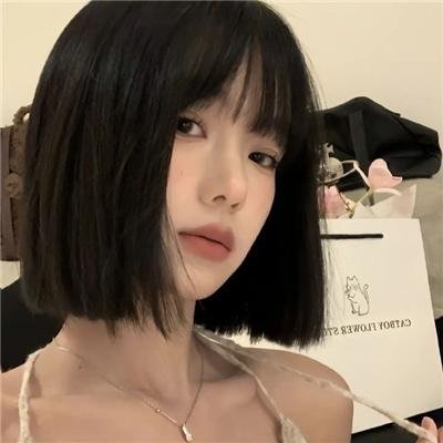 穷得漂亮